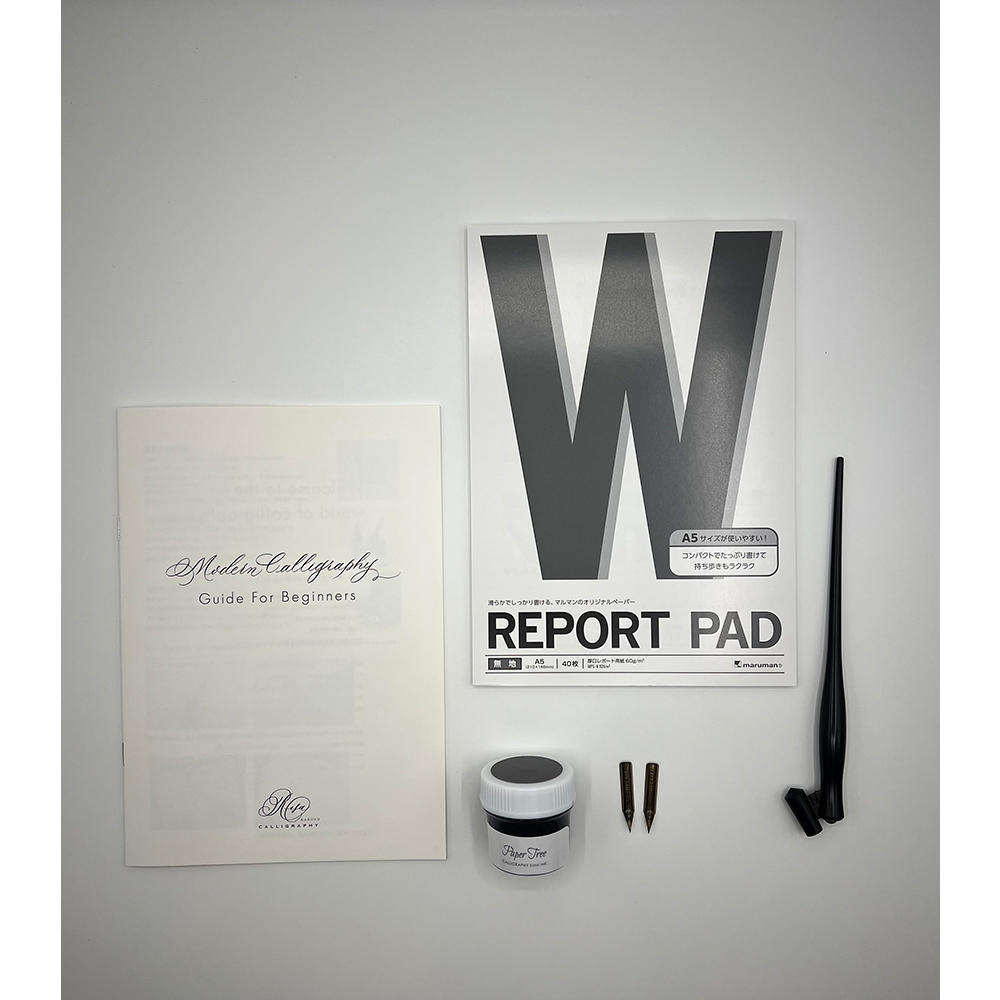 Modern Calligraphy Starter Kit by Risa Kadono -の商品詳細 | 蔦屋
