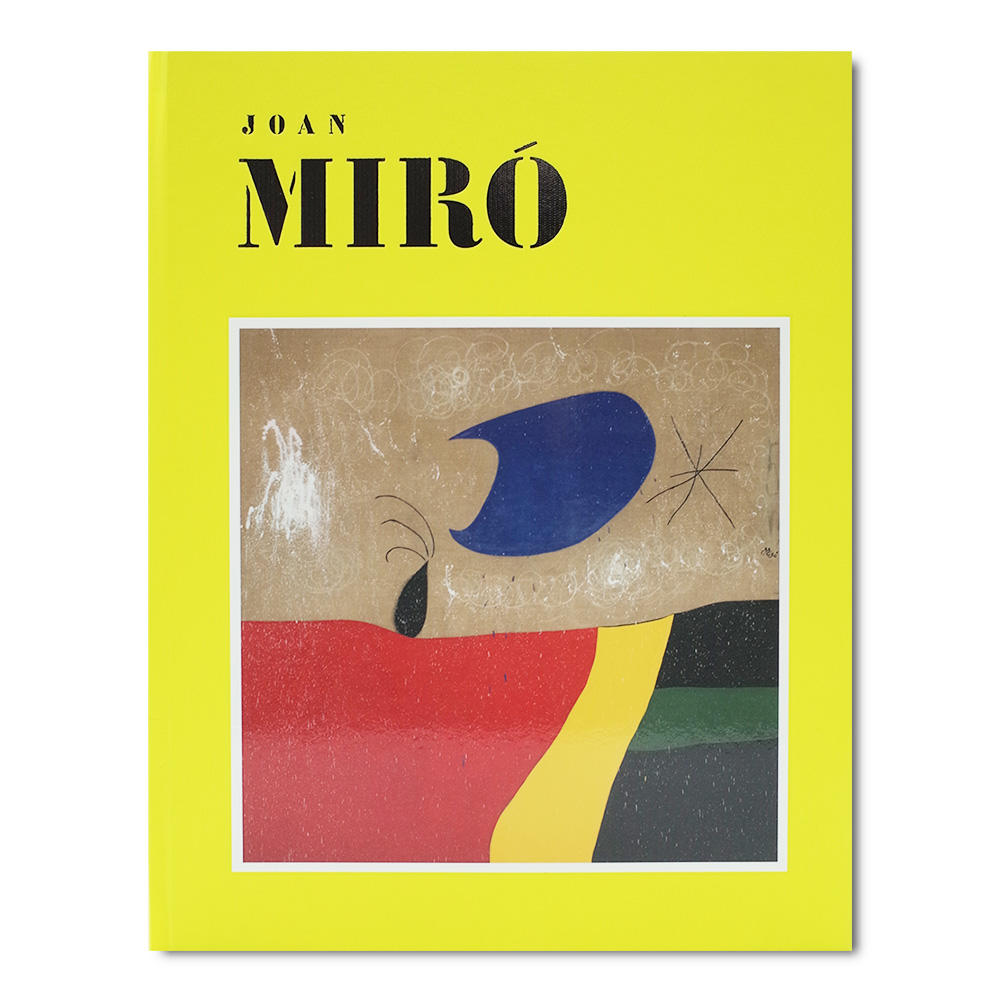 展覧会図録】ミロ展 ※表紙3種類 -の商品詳細 | 蔦屋書店オンラインストア