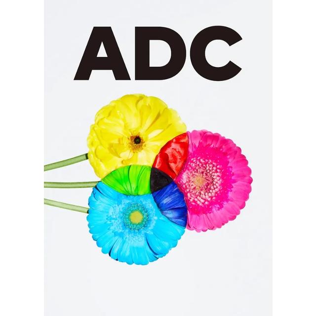 日本のアートディレクション 2024 -の商品詳細 | 蔦屋書店オンラインストア