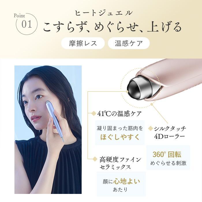 数量限定LEDライト付きミラーの特典付き】STELLA BEAUTE（ステラボーテ
