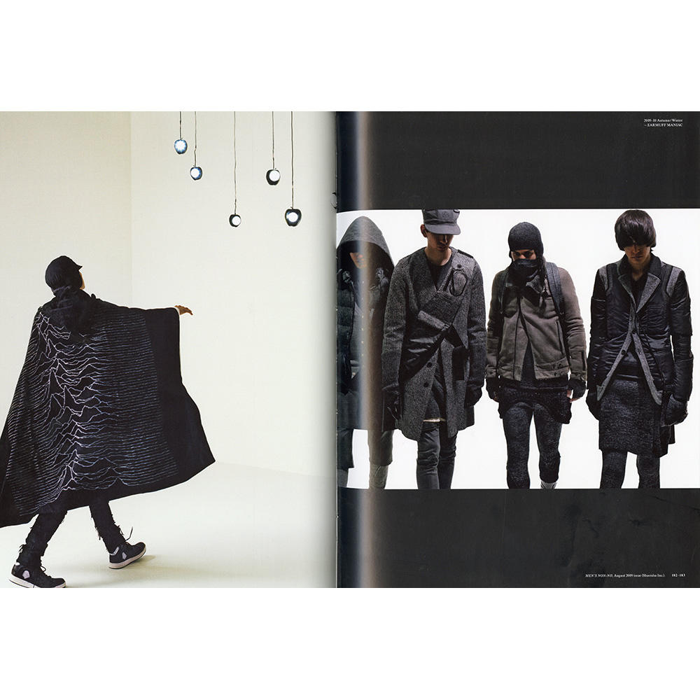 UNDERCOVER／アンダーカバー Jun Takahashi -の商品詳細 | 蔦屋書店