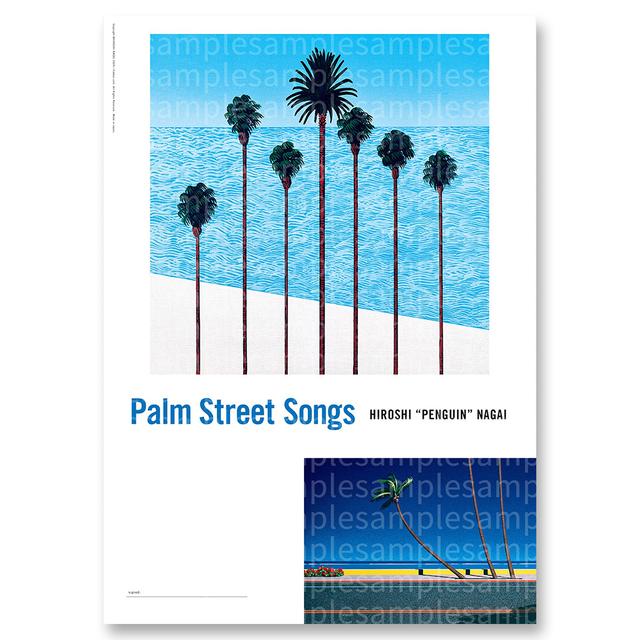 永井博 直筆サイン入り ポスター2枚セット FAVORITE POSTER