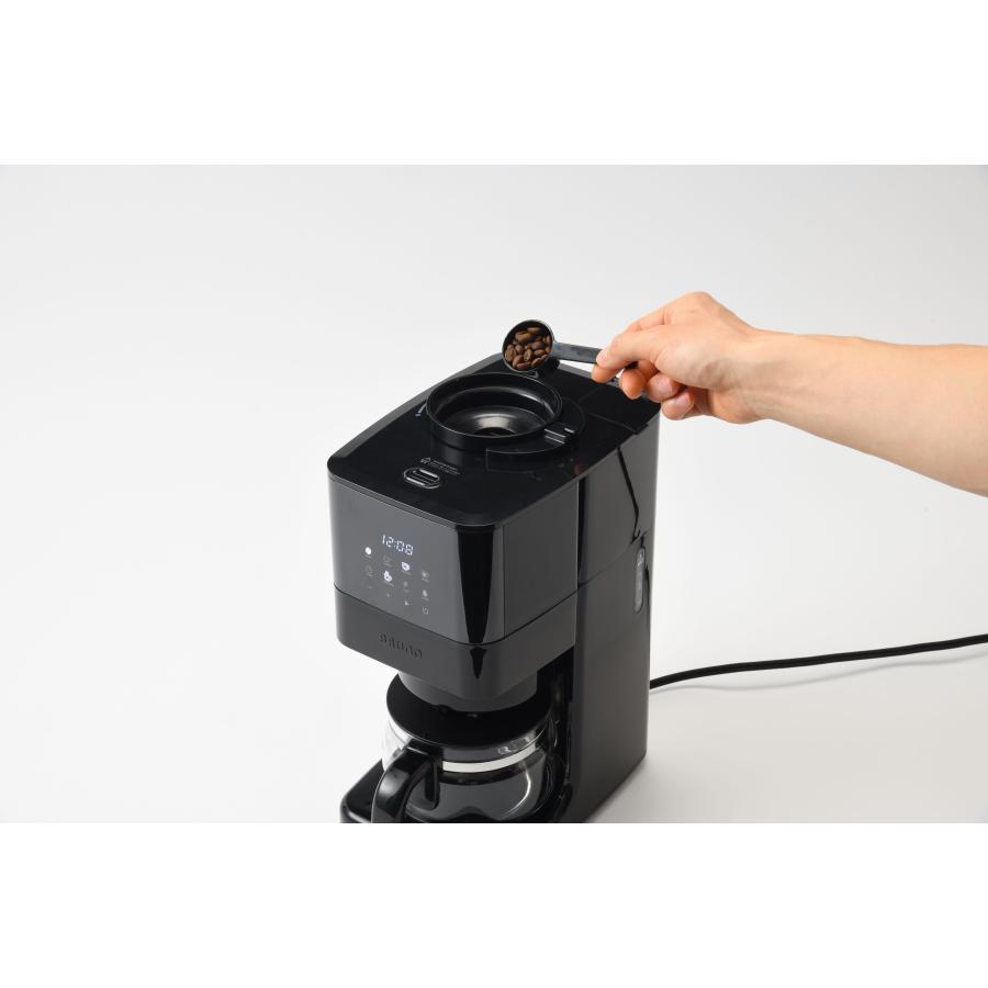 BRUNO(ブルーノ) コーン式ミル付き全自動コーヒーメーカー グレージュ