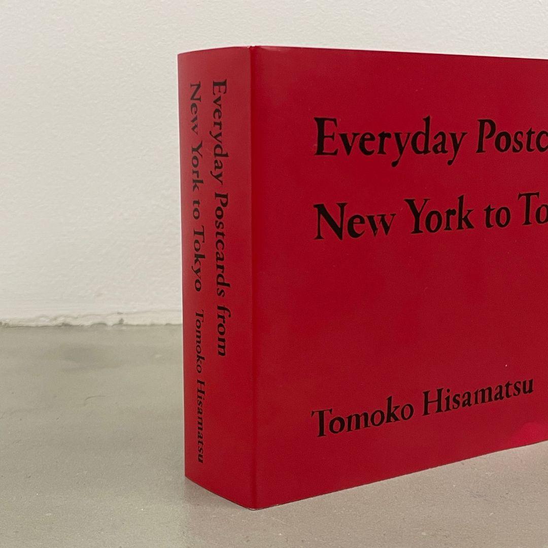 クロダミサト 初個展作品集 限定400 直筆サイン入り クロダミサト 初