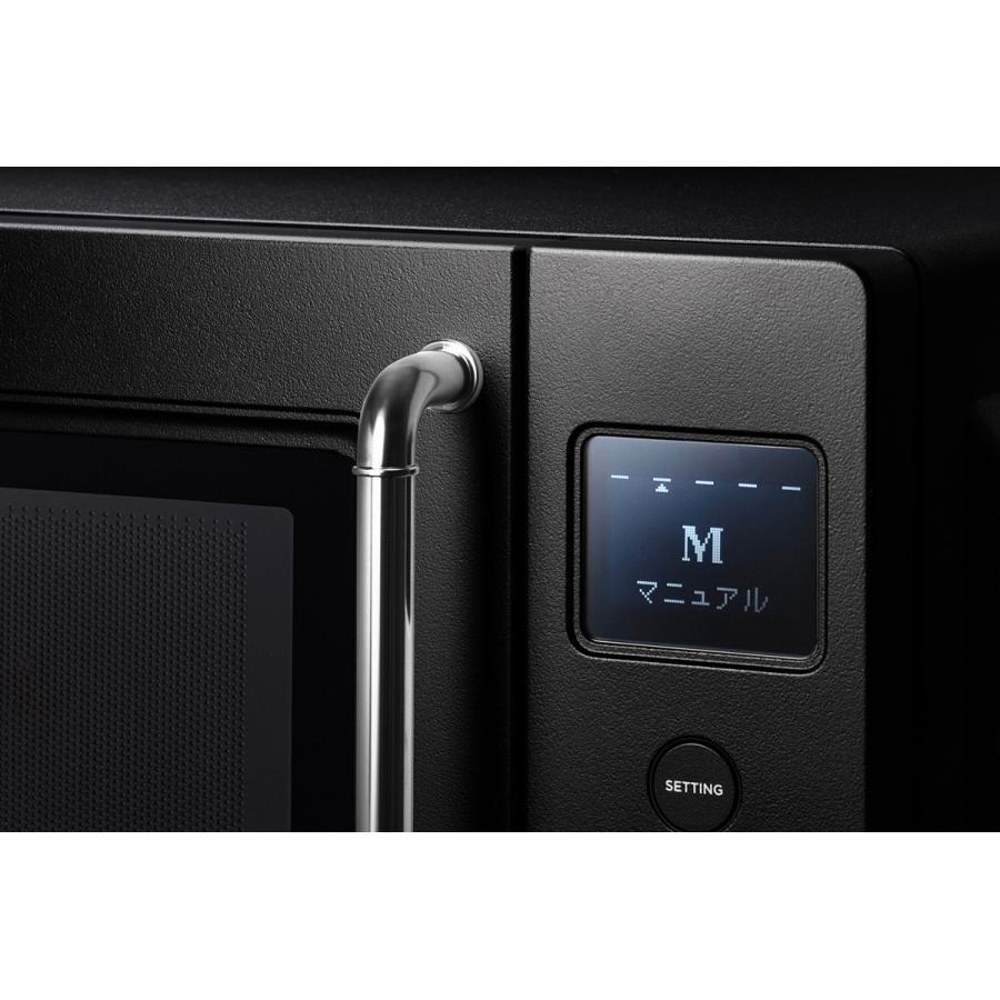 BALMUDA (バルミューダ) The Range S（ザ レンジ エス) ブラック -の