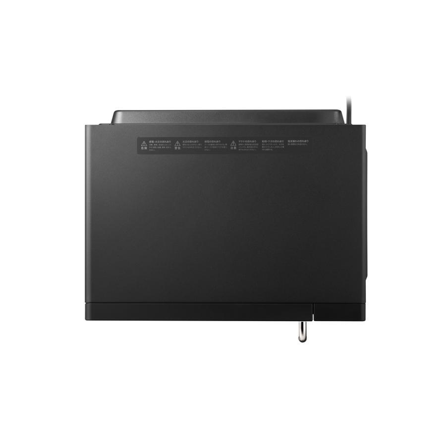 BALMUDA (バルミューダ) The Range S（ザ レンジ エス) ブラック -の