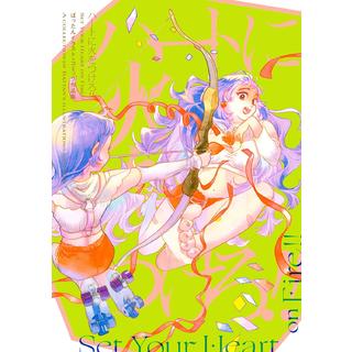 紅の豚 スタジオジブリ絵コンテ全集〈7〉 (スタジオジブリ絵コンテ全集