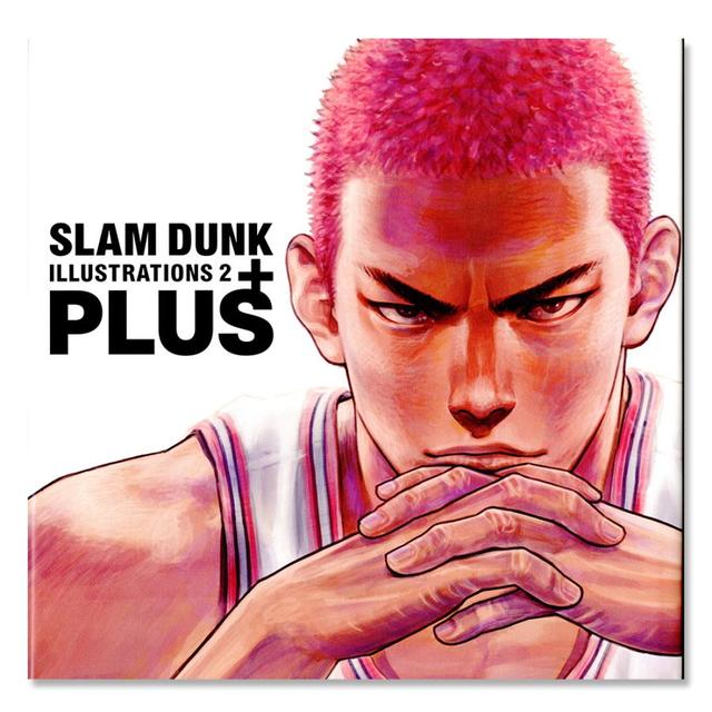PLUS/SLAM DUNK ILLUSTRATIONS 2 井上雄彦 井上雄彦 -の商品詳細 | 蔦