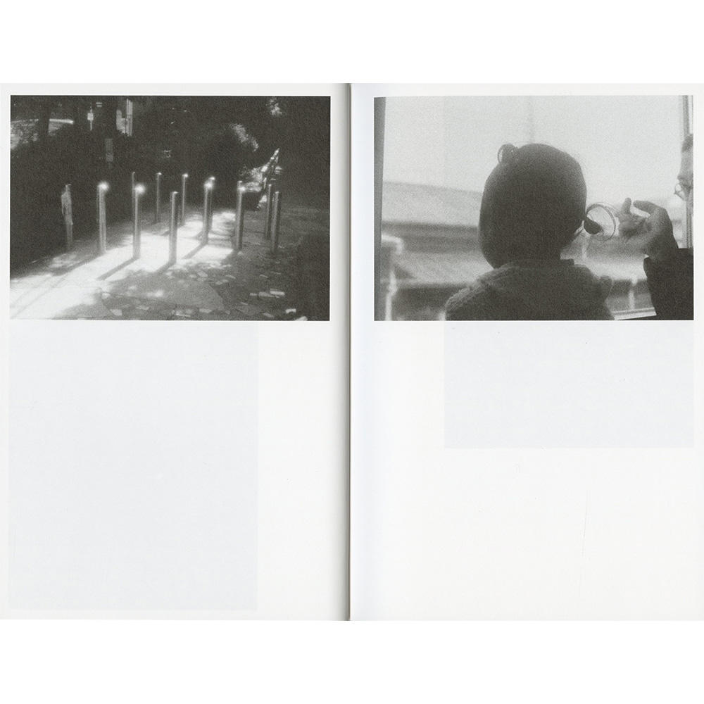 Practice 01 Cakey Makeup 木村和平 写真集 木村和平 -の商品詳細 | 蔦