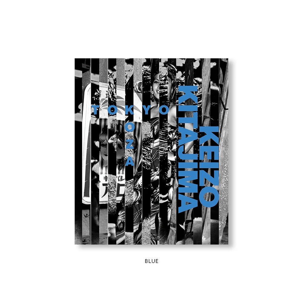 1000部限定／種類の選択可】TOKYO-KOZA by Keizo Kitajima（北島敬三