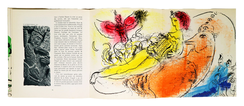 マルク・シャガールの挿絵本 価格の安い順 | 蔦屋書店オンラインストア