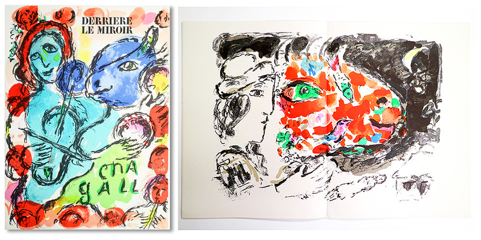 マルク・シャガールの挿絵本 人気順 | 蔦屋書店オンラインストア