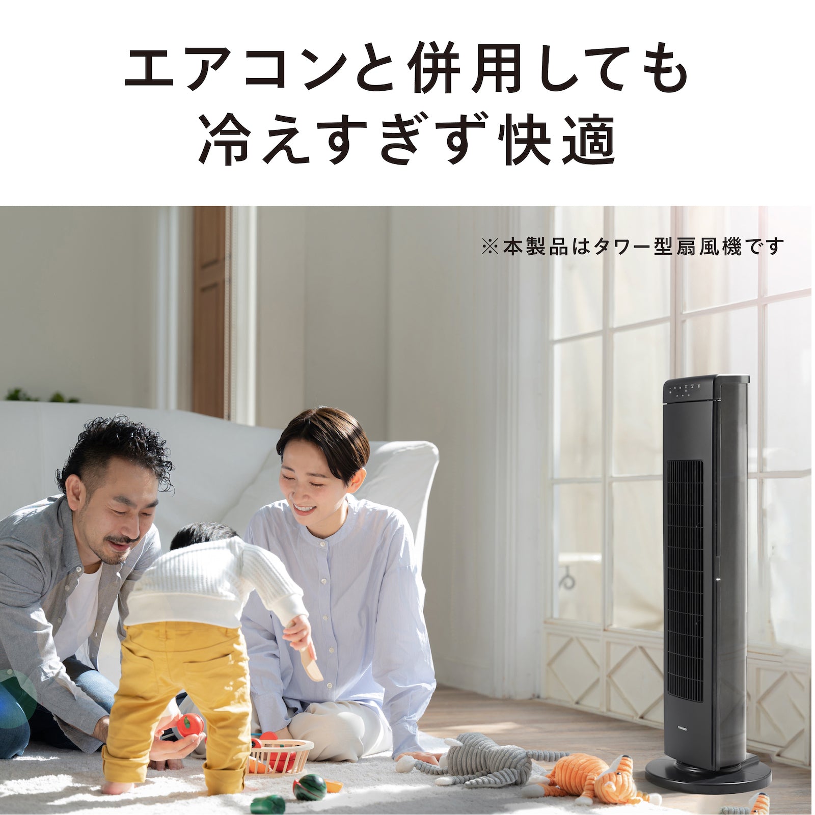 1_4a_1600x.jpg?v=1688542083