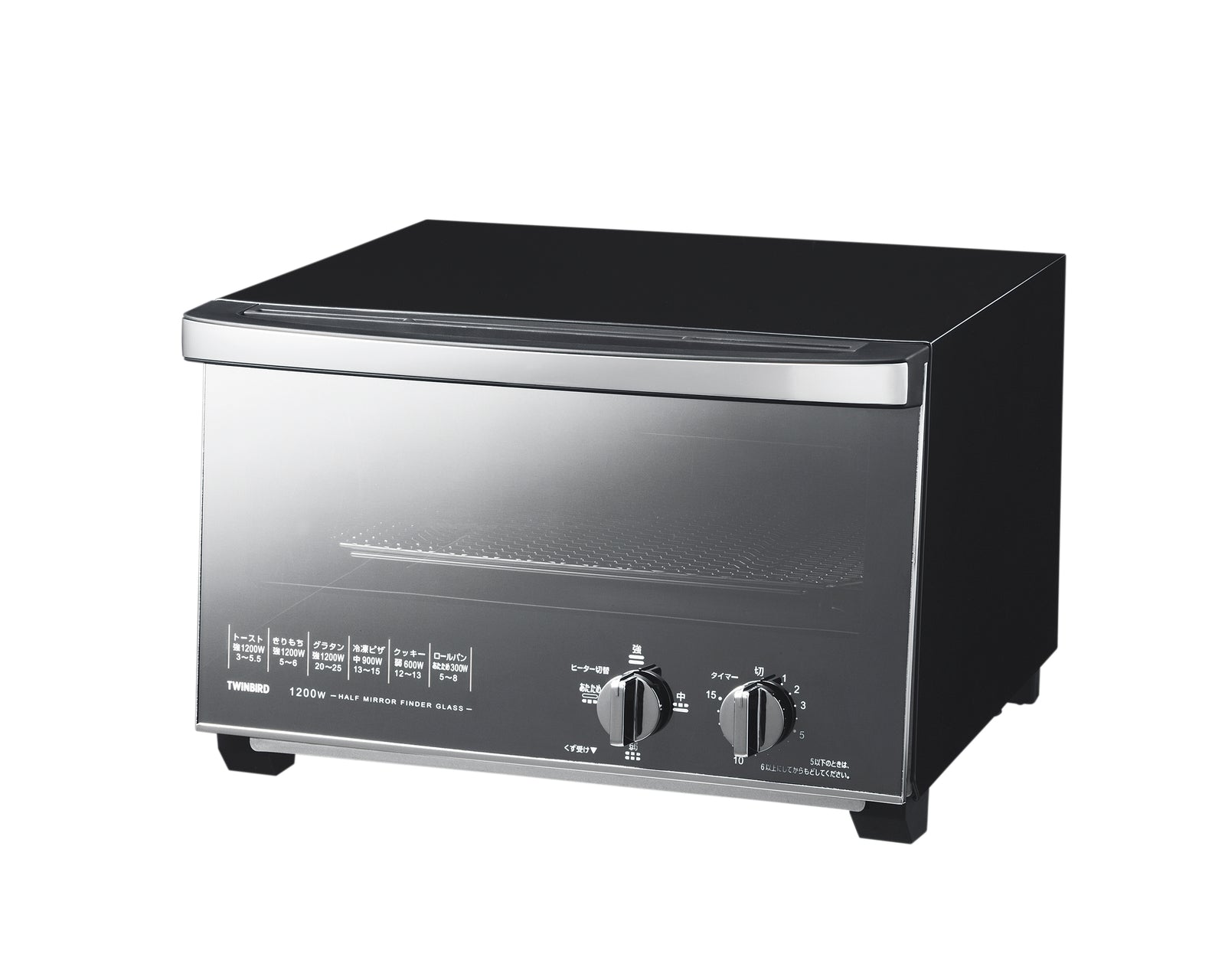ミラーガラスオーブントースター – ツインバード公式ストア