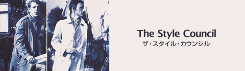 ザ・スタイル・カウンシル – UNIVERSAL MUSIC STORE