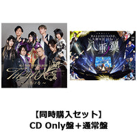 D2CS-13298_200x200.jpg?v=