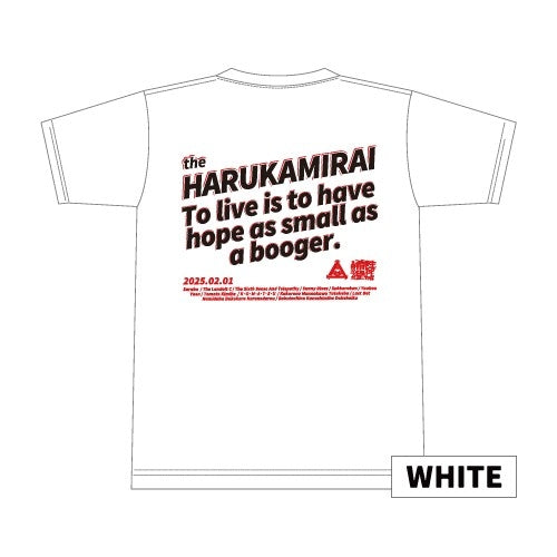 ハルカミライ / ハルカミライ LIVE EDITION Tee【WHITE】 – UNIVERSAL