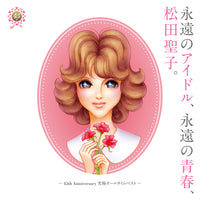 PDZN-1257_06_1002b8a4-450f-