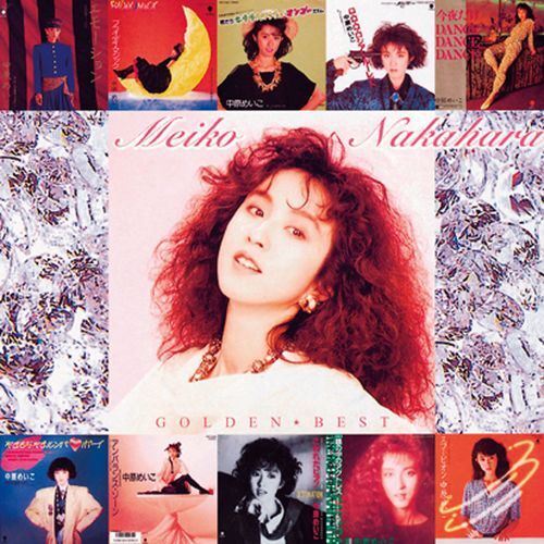 立花理佐 / ゴールデン☆ベスト 立花理佐【スペシャル・プライス】【CD