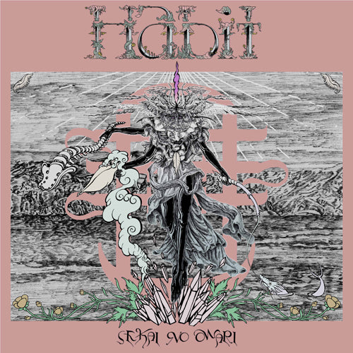 SEKAI NO OWARI / Habit【初回限定：フォトブック盤】【CD MAXI】【+