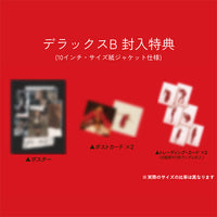 UICU-9113_2_ad088cd4-5731-4cf7