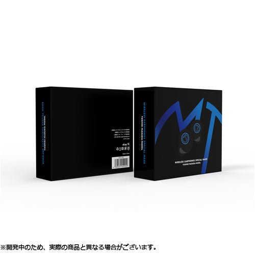 増田俊樹 / TRUE WIRELESS STEREO EARPHONES 『増田俊樹』モデル