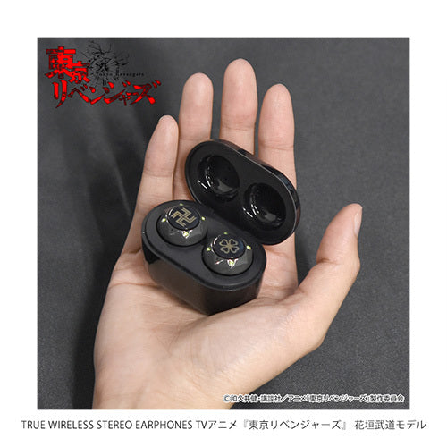 TVアニメ『東京リベンジャーズ』コラボモデル / TRUE WIRELESS STEREO