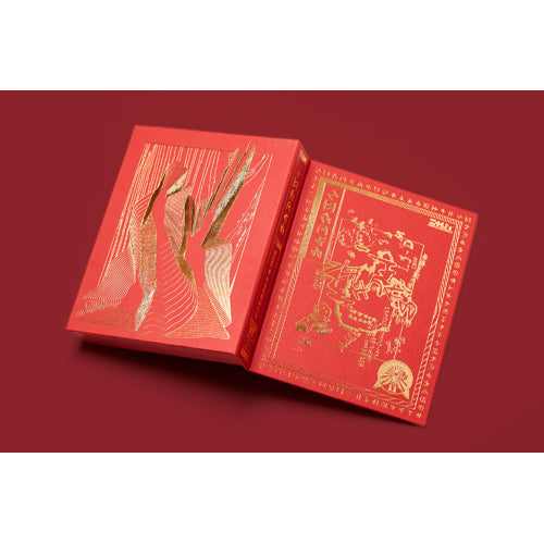 ずっと真夜中でいいのに。 / 沈香学【初回限定DELUXE LIVE Blu-ray盤