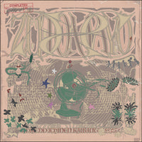 UPCH-20685_200x200.jpg?v=