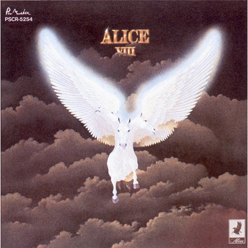 アリス / ALICE X +1【初回生産限定盤】【CD】【SHM-CD】【+
