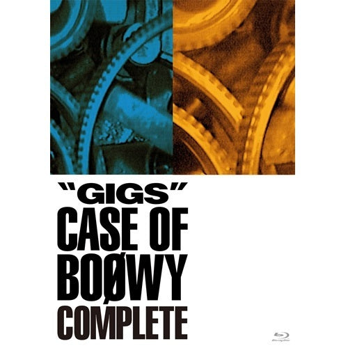 BOØWY / BOØWY Special 7inch Box【生産限定アナログ盤】【アナログ