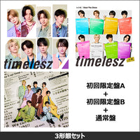 d2cj9441_200x200.jpg?v=1770266870