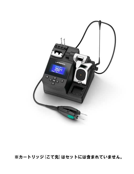 ピンセットはんだこて CP-9QF (20W)｜UNIXJBCオンラインストア ～高