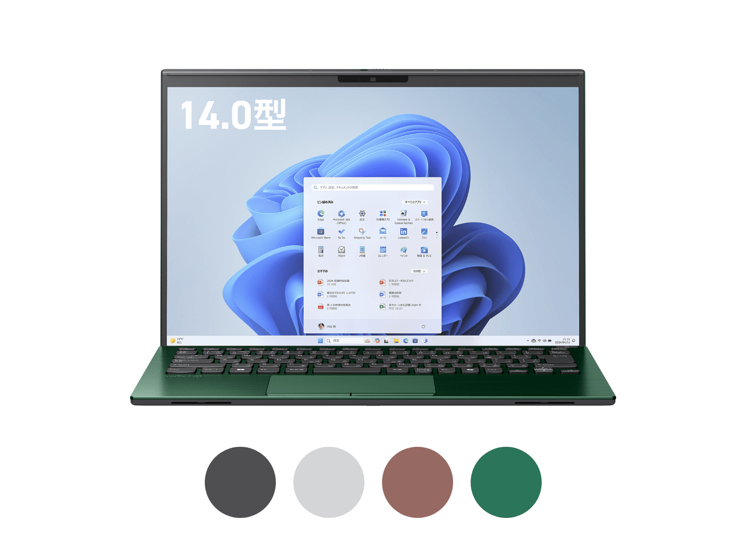 ノートパソコン 14.0型（軽量型）: ｜VAIO公式 オンラインストア｜VAIO