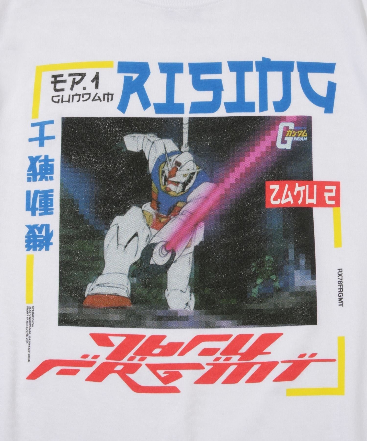 GUNDAM FRGMT EP1 Tee 07 – V.A. TOKYO ONLINE STORE