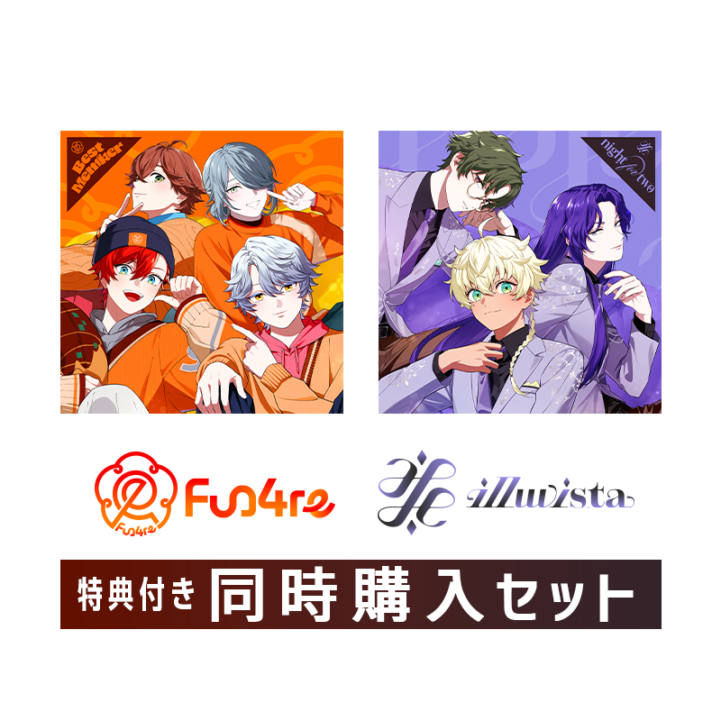 VS AMBIVALENZ オフィシャルストア