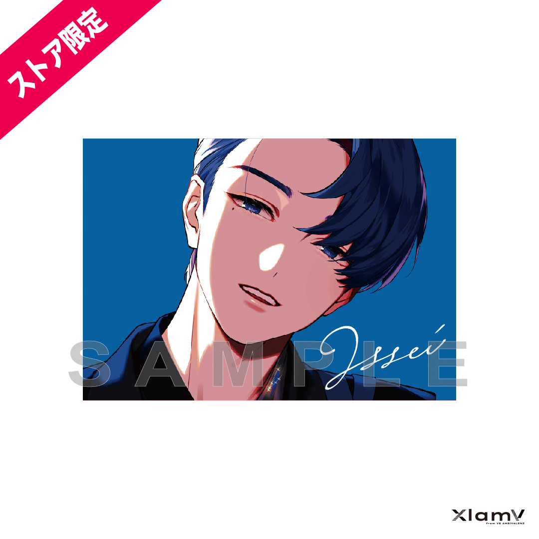 ビバレン イッセイ まとめ売り ビバレン イッセイ まとめ売り - メルカリ