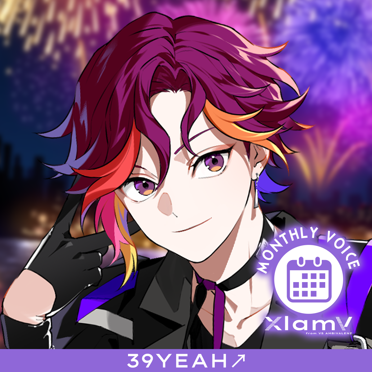 VS AMBIVALENZ オフィシャルストア