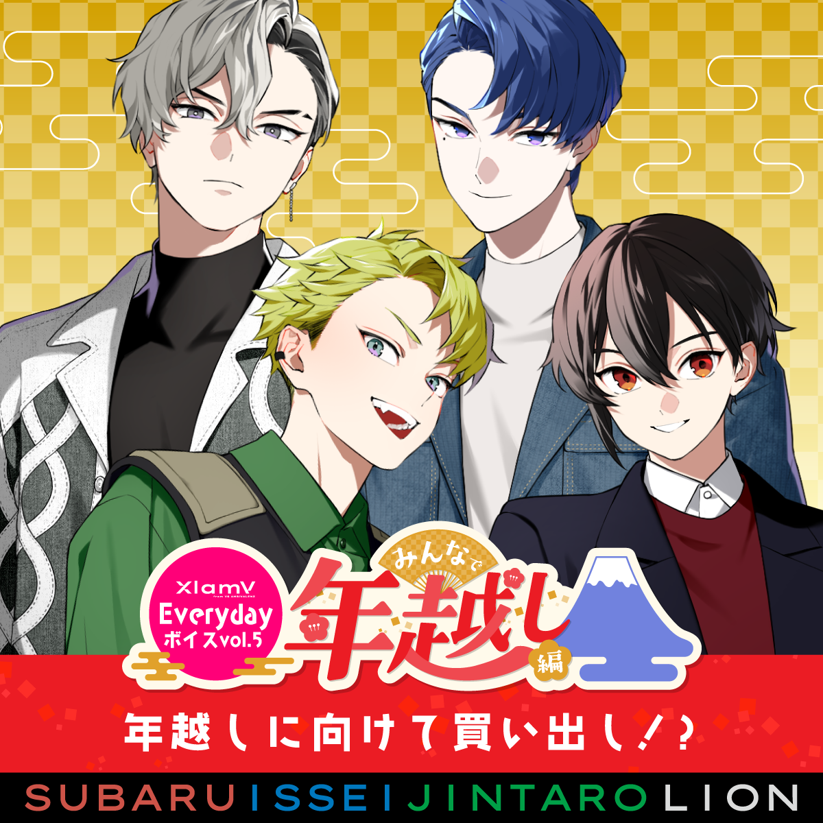 VS AMBIVALENZ オフィシャルストア