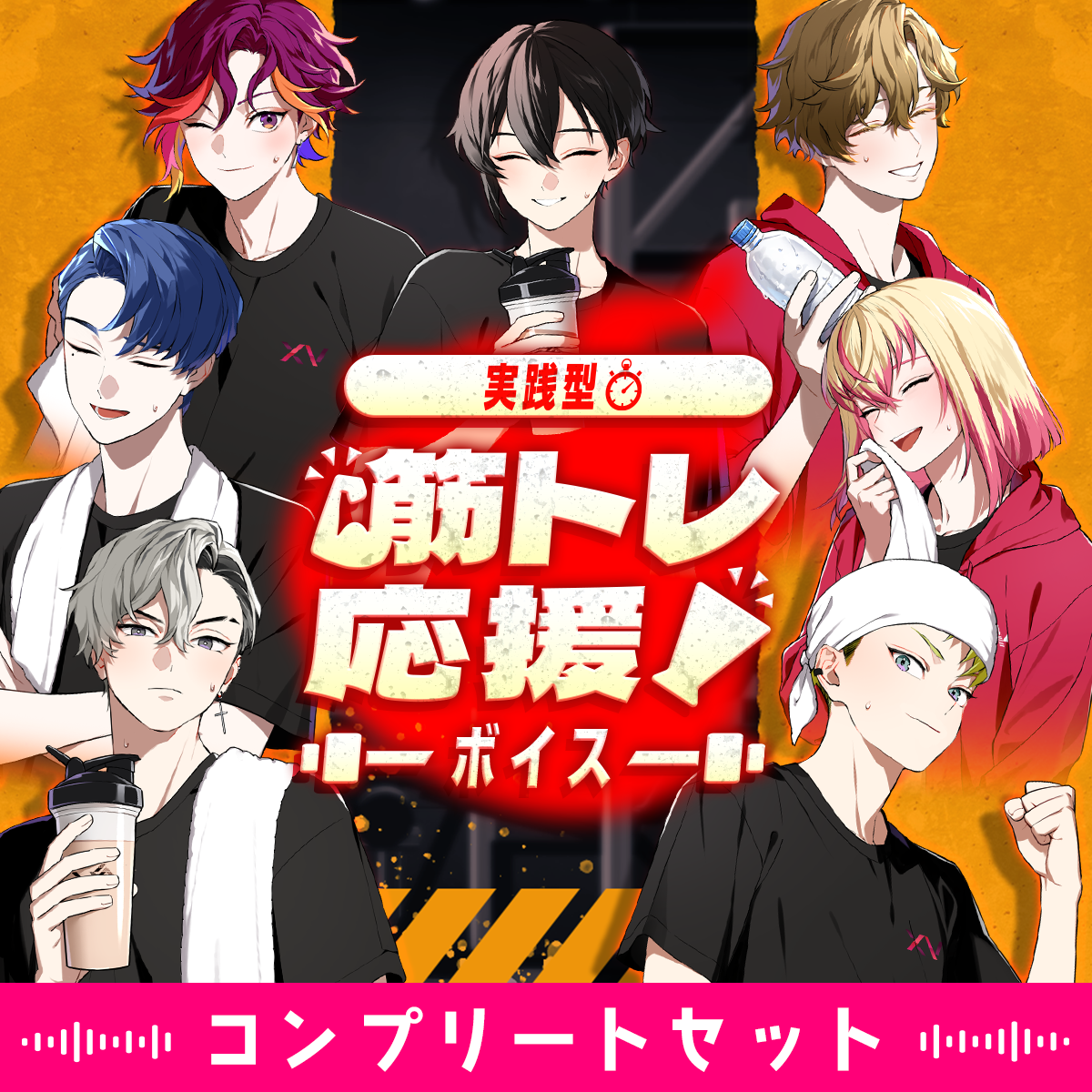 ビバレン イッセイ まとめ売り ビバレン イッセイ まとめ売り - メルカリ