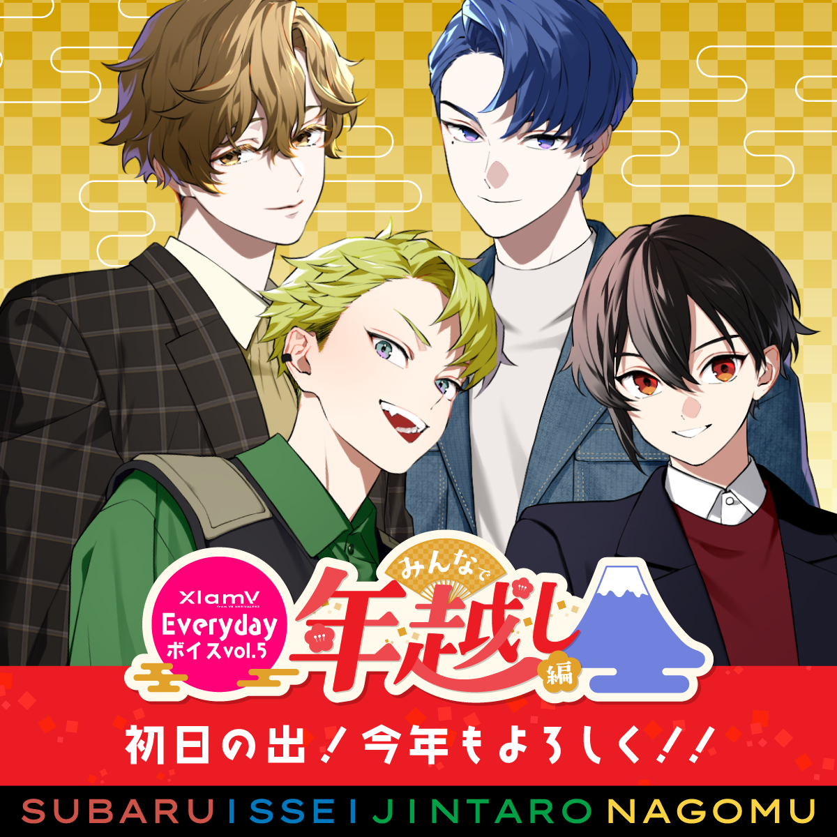 ビバレン レオン live グッズ セット VS AMBIVALENZ ビバレン レオン