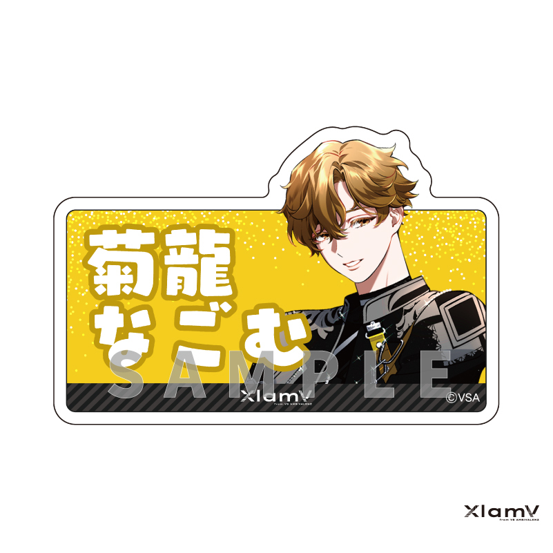 Costume Ver.II】XlamV おなまえプレート NAGOMU | VS AMBIVALENZ