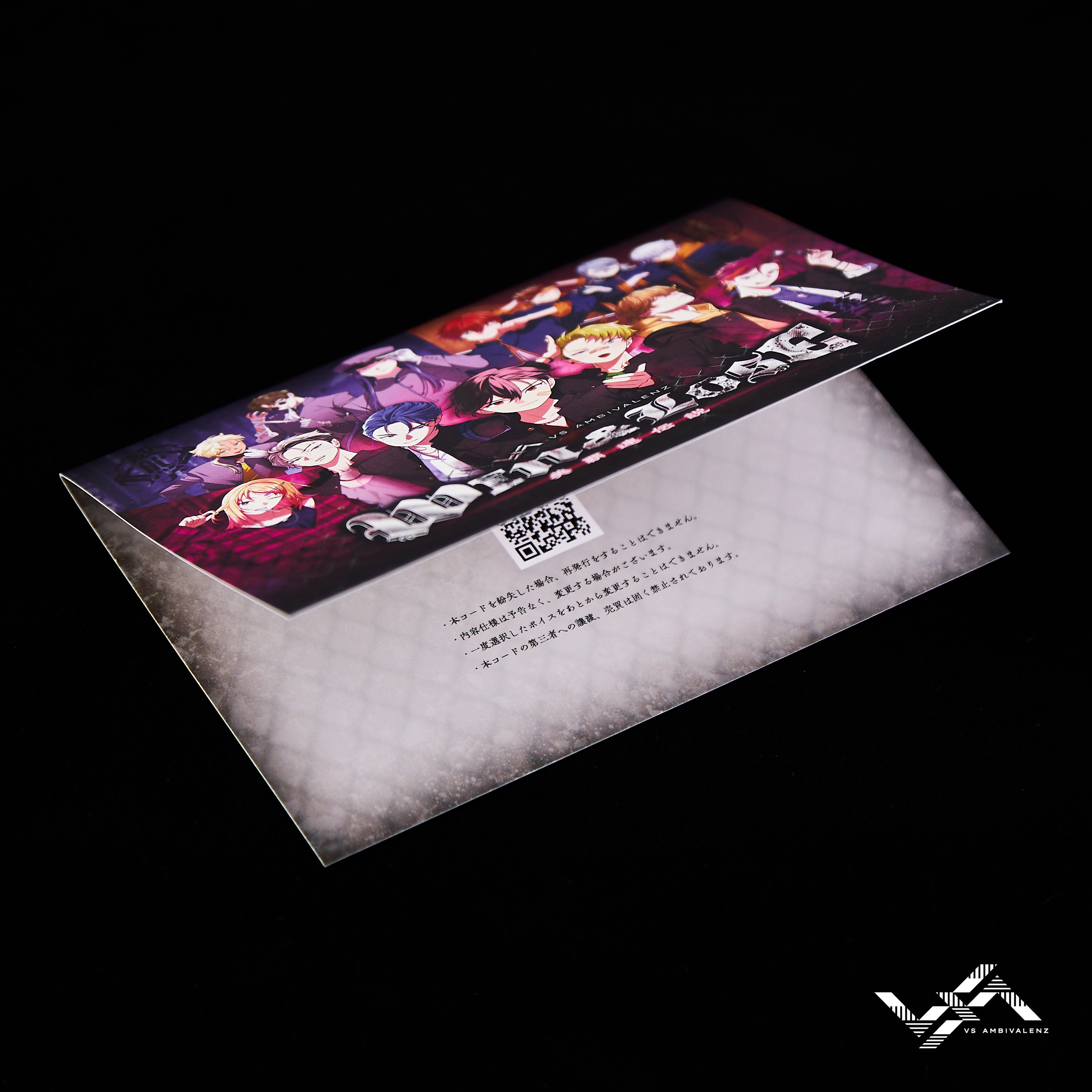 XlamV トレーディングポストカード＆ステッカーセット ~About Us~ | VS