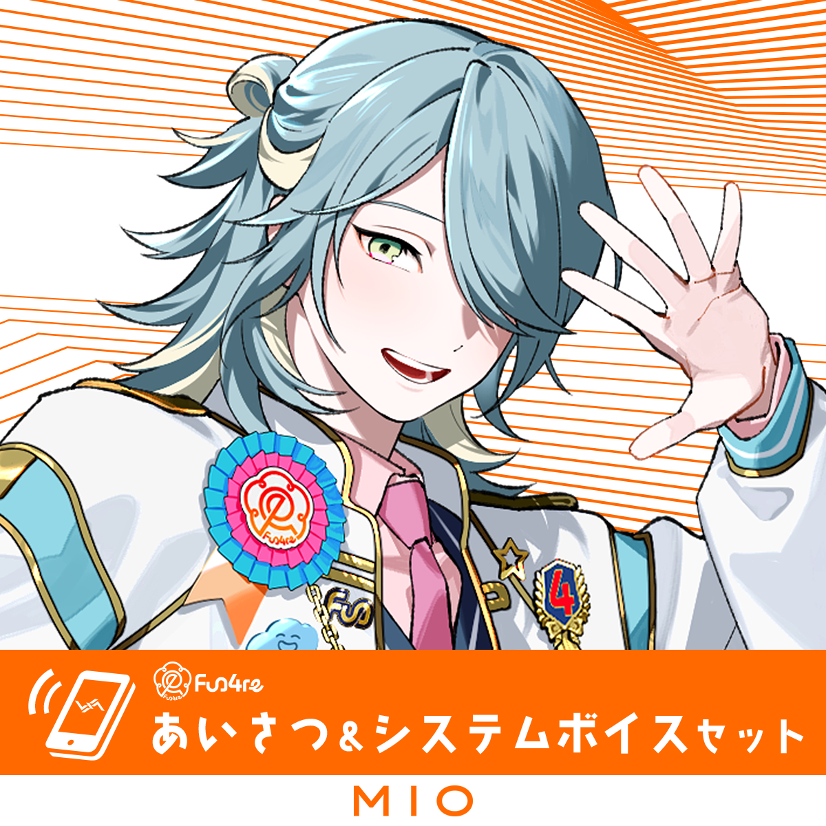 VS AMBIVALENZ オフィシャルストア