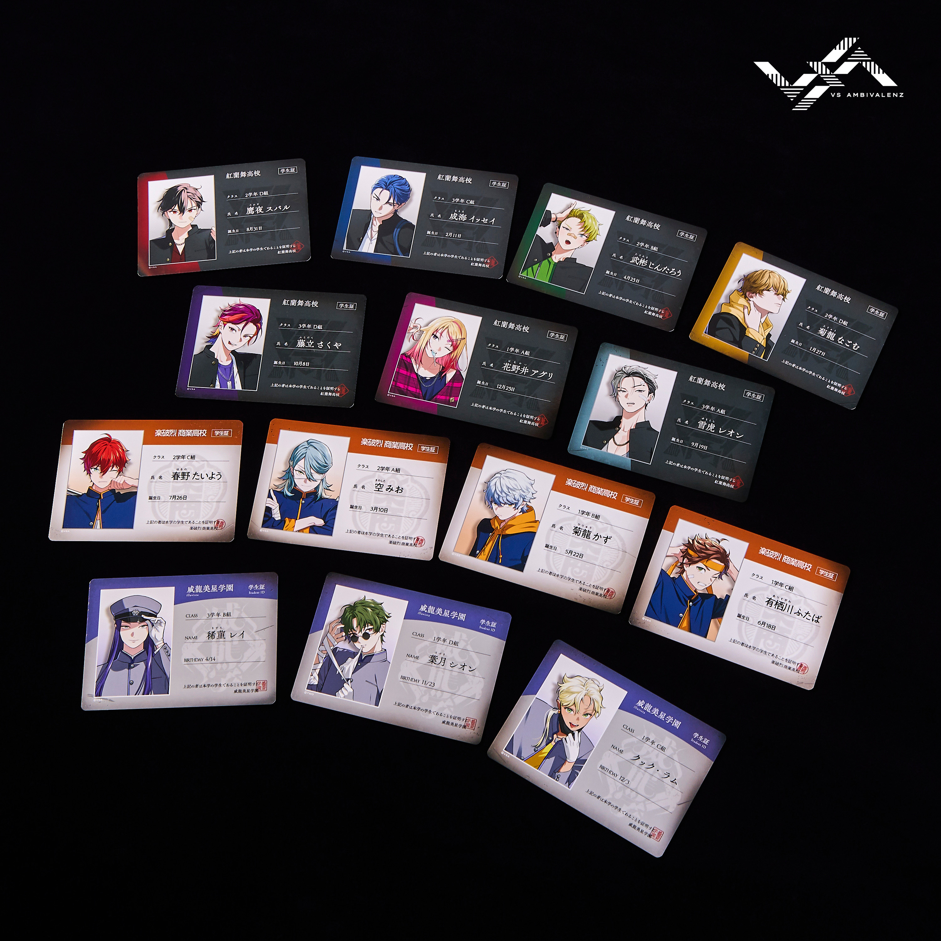 XlamV トレーディングクリアカード~About Us~ | VS AMBIVALENZ