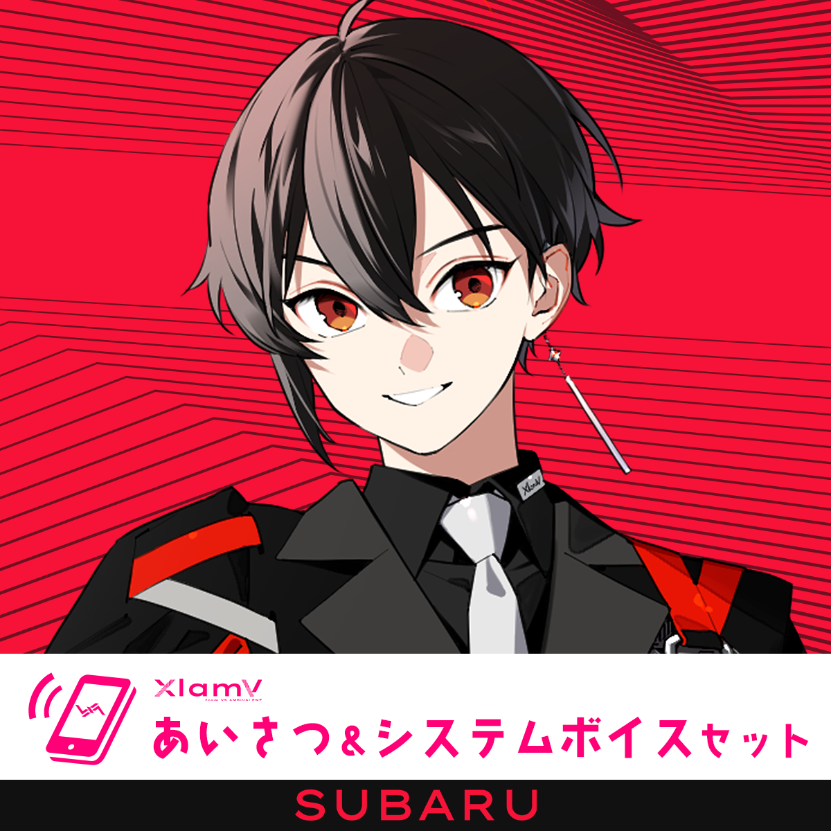 VS AMBIVALENZ オフィシャルストア