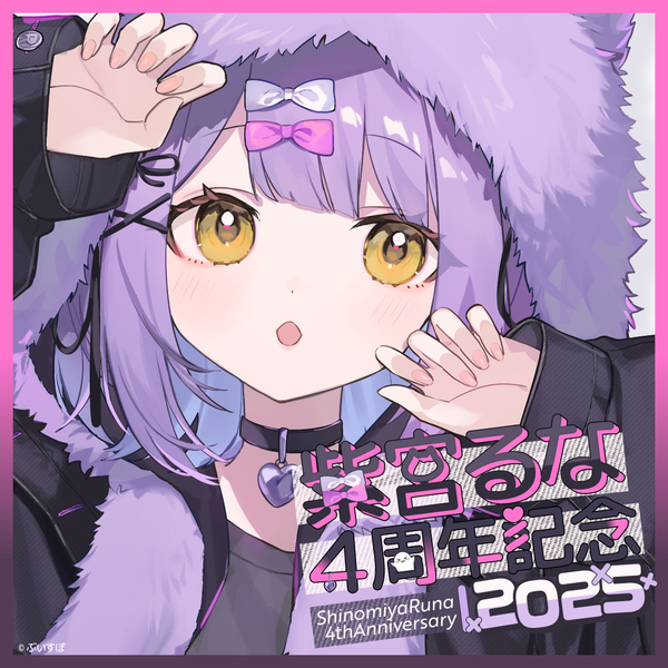 05_thumbnail_a1ee11f8-94ab-