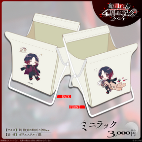 如月れん 4周年記念2024