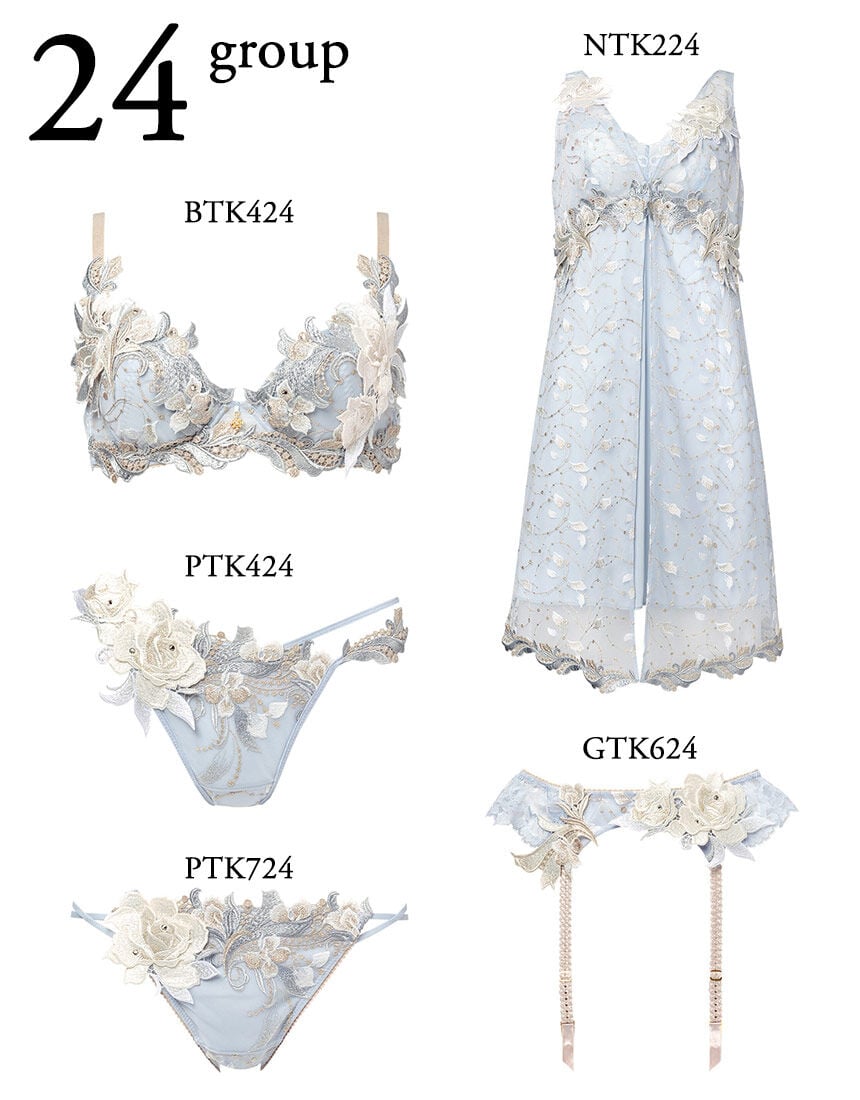 サルート 【限定発売商品】ランジェリードレス ネグリジェ NTK224