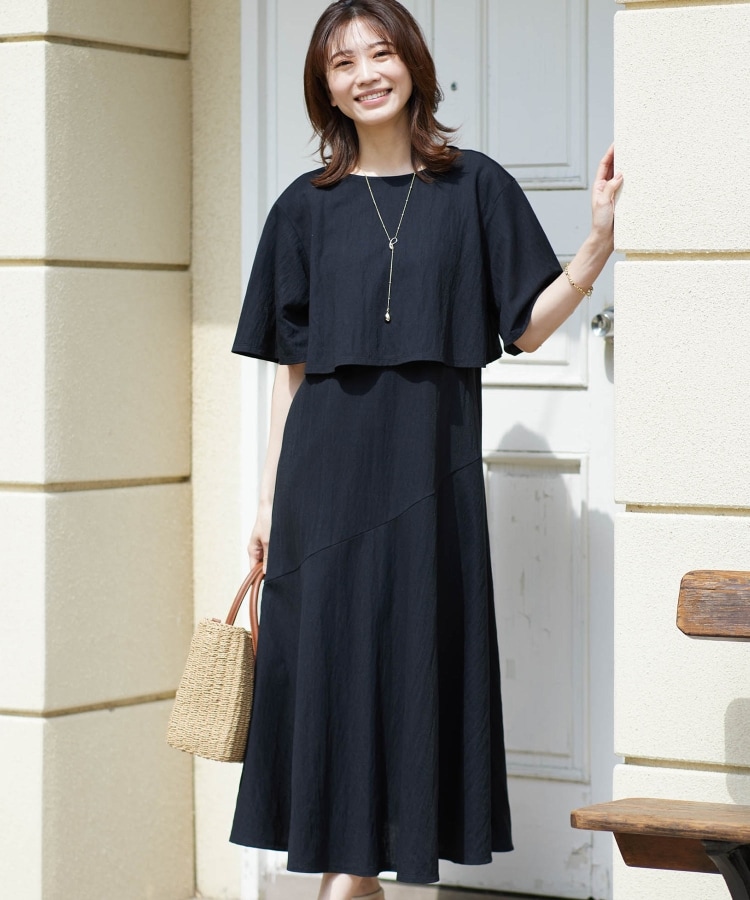 スクエアデザイン雑材バッグ（ショルダーバッグ） | Reflect